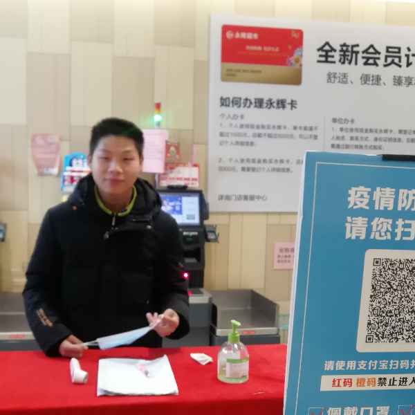 安徽27岁单身帅哥真诚找对象-长沙征婚相亲网